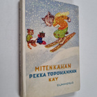 Gösta Knutsson : Mitenkähän Pekka Töpöhännän käy - pikkukuva 1