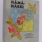 Margaret Lane : Hämähäkki - pikkukuva 1