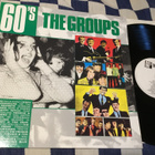 60’s The Groups Nm kokooma Lp Merseybeat jne - pikkukuva 1