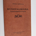 Onni Savola : Runovalikoima kansakouluille - pikkukuva 1