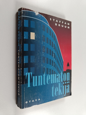 Staffan Bruun : Tuntematon tekijä