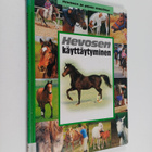 Jackie Budd : Hevosen käyttäytyminen - pikkukuva 1