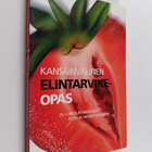Kansainvälinen elintarvikeopas - pikkukuva 1