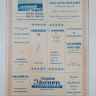 Jouluaatto 1958 - pikkukuva 2