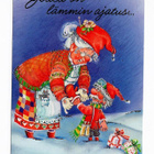 Anita Takala - Joulu on lämmin ajatus... 1994 - pikkukuva 1