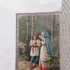 Kalevala runo 34 - pikkukuva 1