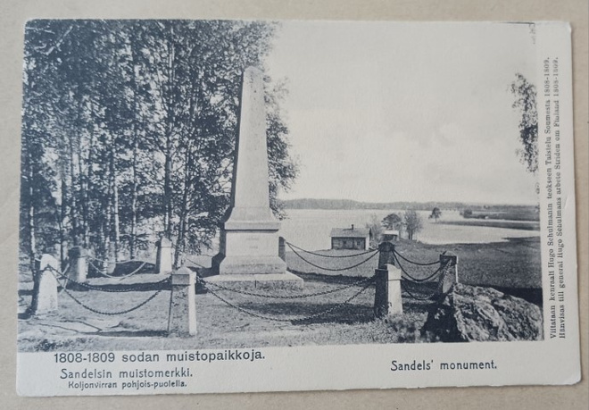 Iisalmi, Koljonvirta, Sandelsin muistomerkki (Brander) ei p.