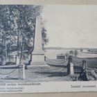 Iisalmi, Koljonvirta, Sandelsin muistomerkki (Brander) ei p. - pikkukuva 1