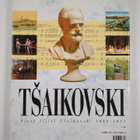 David Mountfield : Tsaikovski - pikkukuva 2