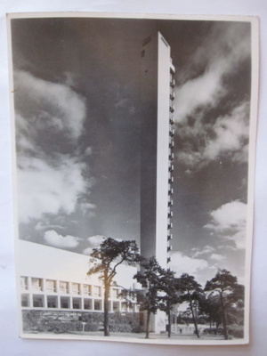 VANHA Postikortti Alkup.Mallikappale Helsinki 1952 Stadion