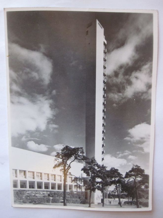 VANHA Postikortti Alkup.Mallikappale Helsinki 1952 Stadion
