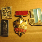CCCP (Ukraina): neljä vintage kaupunkipinssiä - Kiova - pikkukuva 1