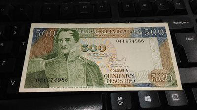 Colombia Kolumbia 500 Pesos 1977 VF-