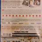 Mud, Blu-ray (Matthew McConaughey) - pikkukuva 2