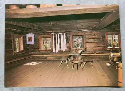 Helsinki, Seurasaari, Ulkomuseo