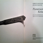 Manninen - Raivio: Punavuoren keisarinna, v, 1990 - pikkukuva 3