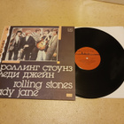 Rolling Stones - Lady Jane lp 1989 Russia hieno - pikkukuva 1