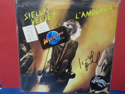 SIELUN VELJET - L'AMOURHA 1. PAINOS FIN -85 JUL 15 M-/EX LP