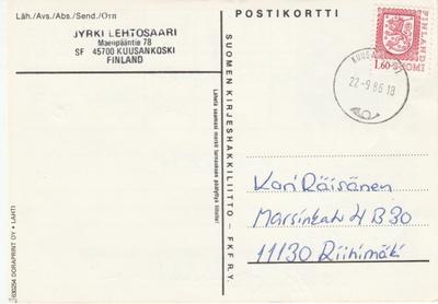 Postileima, KUUSANKOSKI