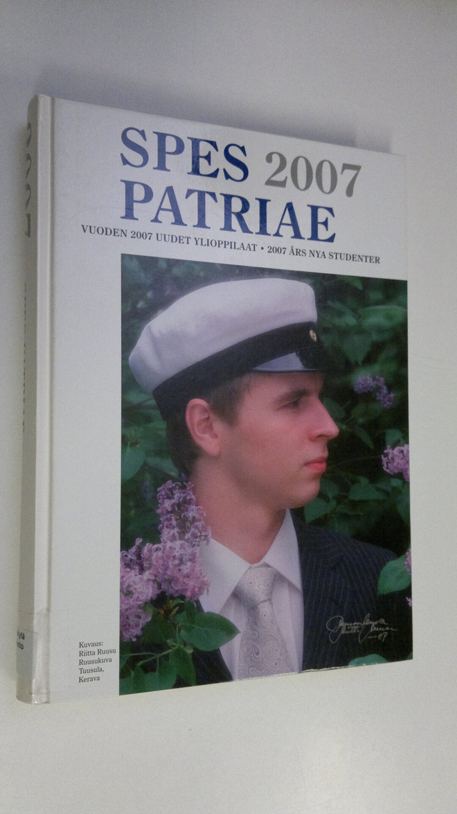 Spes patriae 2007