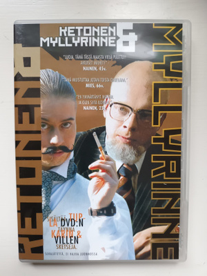 Ketonen & Myllyrinne - 1. Tuotantokausi