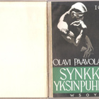 Paavolainen, Olavi: Synkkä yksinpuhelu 1 - 2, WSOY 1946 , K3 - pikkukuva 1