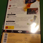 BULLET IN THE HEAD DVD (W) - pikkukuva 2