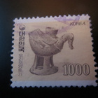 Korean tasavalta (Etelä-Korea): persoonia ja taide-esineitä - pikkukuva 3