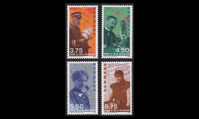 Tanska 1182-5 ** Uusi posti- ja telemuseo (1998)
