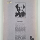 John Stuart Mill : Vapaudesta - pikkukuva 2
