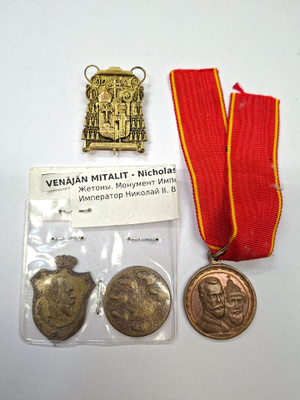 Venäläiset merkit
