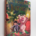 J. K. Rowling : Julegrisen - pikkukuva 1