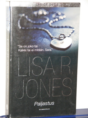 Lisa R. Jones : INSIDE OUT 3  Paljastus