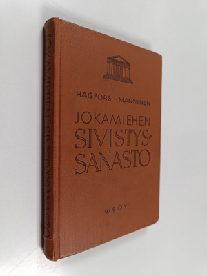 Edwin Hagfors : Jokamiehen sivistussanasto