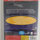 Unelmatarha 13 dvd - pikkukuva 4
