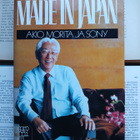 Akio Morita - Made in Japan: Akio Morita ja Sony (sid.) - pikkukuva 1