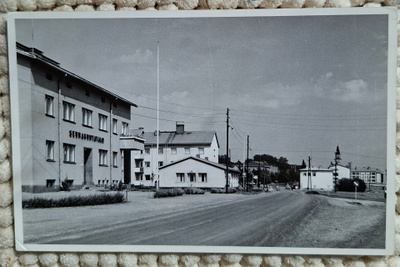 Kuusankoski