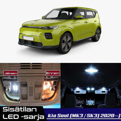 Kia Soul (SK3) Sisätilan LED-sarja 12-osainen