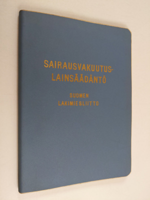Sairausvakuutuslainsäädäntö