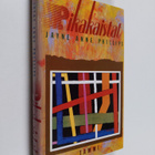 Jayne Anne Phillips : Pikakaistat - pikkukuva 1