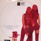 POWERCUT Feat. NUBIAN PRINZ :: GIRLS :: VINYYLI   MAXI   12" - pikkukuva 2