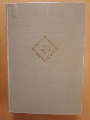 K.A. Wegelius; Aseveljet 1 ja 2