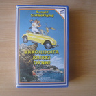 VAKOILIJOITA KAIKKI TYYNNI (donald sutherland) VHS/FIX - pikkukuva 1