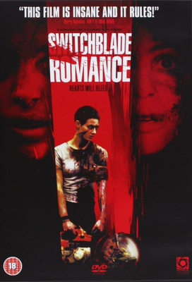 Switchblade Romance  -  DVD