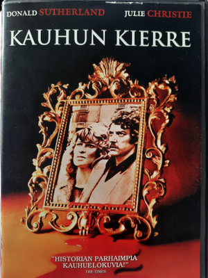 Kauhun kierre DVD