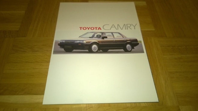 Esite Toyota Camry V20, 1986/1987