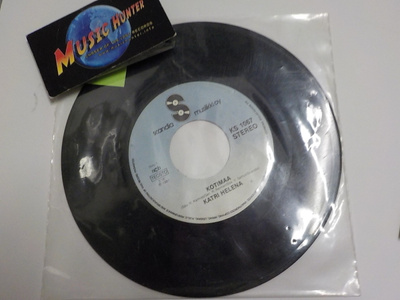 KATRI HELENA - KOTIMAA VG+ 7"