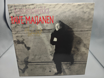Pave Maijanen – Kuutamokeikka