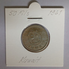 Kuwait 50 Fils v.1961 KM#6 - pikkukuva 1
