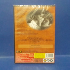 ELVIS PRESLEY RAKASTA MINUA HELLÄSTI UUSI DVD - pikkukuva 2